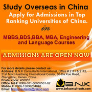 Study Overseas in China,  Apply for admissions in top ranking Universities of China.